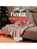 серый
