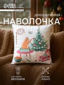 белый