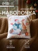 белый