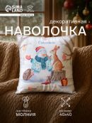 белый