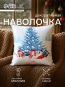 белый, синий