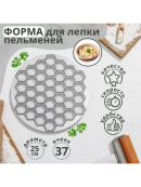серебристый