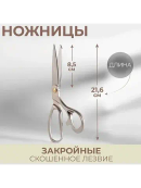 серебристый