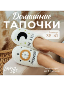 белый