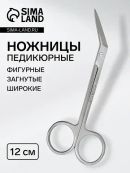 серебристый