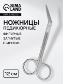серебристый