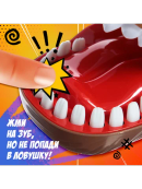 разноцветный