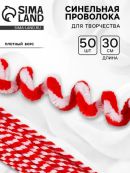 белый, красный