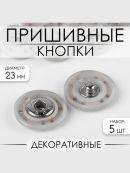 серый