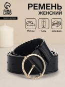черный