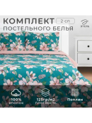 зеленый, розовый