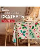 белый, зеленый