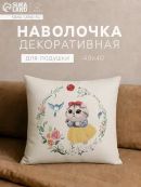 белый
