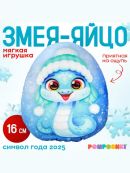 голубой