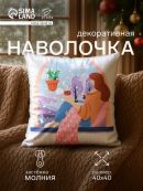 голубой