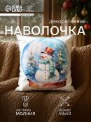 белый