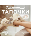коричневый, розовый
