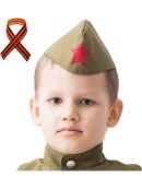 зеленый, бежевый