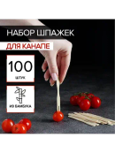 бежевый