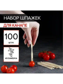 бежевый