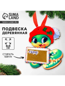 разноцветный