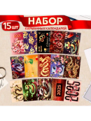 разноцветный