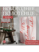 красный, белый