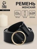 черный