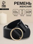 черный
