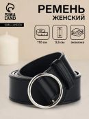 черный