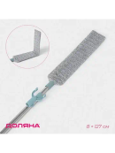 микс