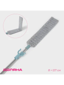 микс