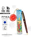 коричневый