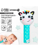белый, бирюзовый