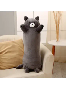 серый