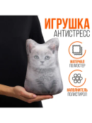 серый