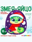 зеленый, фиолетовый