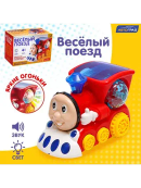 красный