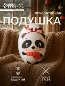 белый