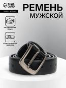 черный