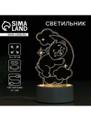 белый