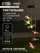 черный