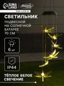 черный