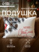белый