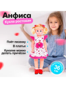белый, розовый