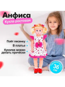 белый, розовый