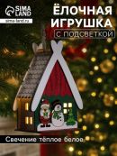 красный, белый