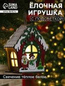 красный, белый