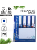 разноцветный