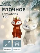 коричневый, бежевый